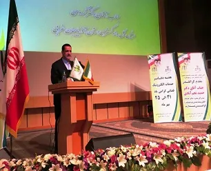 ارائه ۲۵ هزار خدمت قضایی در استان آذربایجان‌غربی