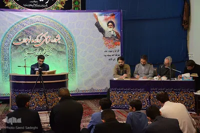 جشنواره قرآنی کودک و نوجوان در تبریز