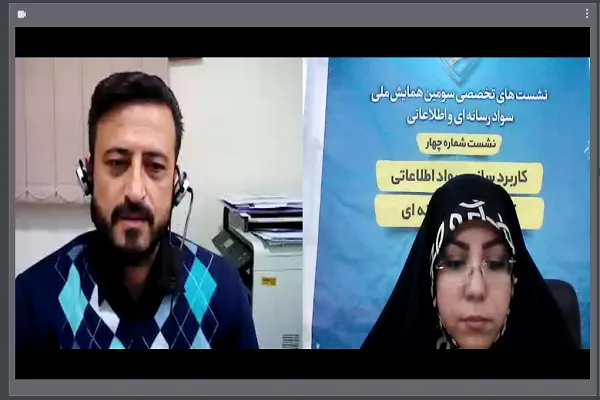 افزایش هزینه مدیریت بحران کرونا و اضطراب در پی کمبود سواد رسانه‌ای