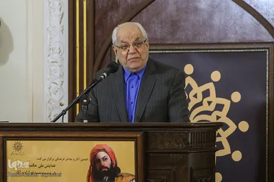غلامرضا اعوانی در همایش ملی «حکمت اشراقی در پرتو آراء و آثار شهاب‌الدین سهروردی»

