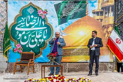 جشن میلاد امام رضا (ع) در کرج‎‎