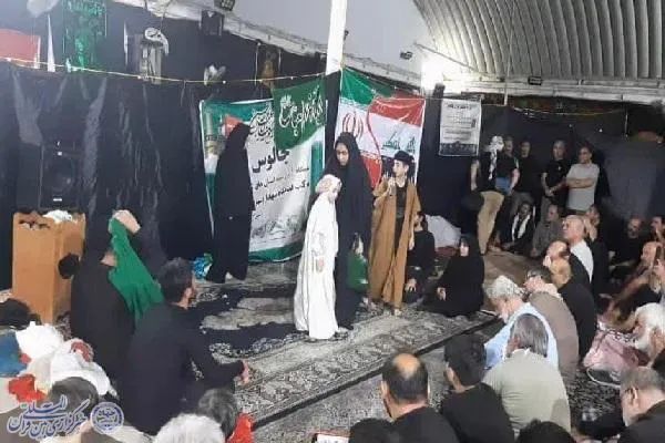 اجرای نمایش «کودکان عاشورا» در موکب قدمگاه چالوس