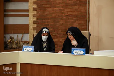 چهارمین روز رقابت بانوان در مرحله نهایی چهل و چهارمین دوره مسابقات سراسری قرآن
