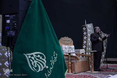 مراسم بزرگداشت شهدای بیمارستان المعمدانی و مردم مظلوم غزه