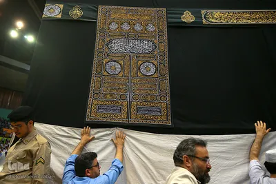 همایش آموزشی توجیهی زائران حج تمتع ۹۷