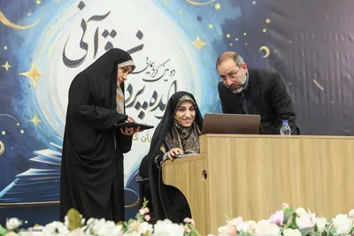 دومین گردهمایی ایده‌پردازان قرآنی