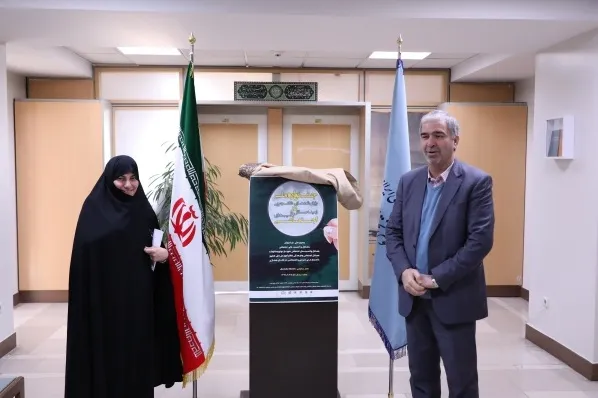 رونمایی از پوستر و سامانه الکترونیکی جشنواره ملی پایان‌نامه‌های دانشجویی