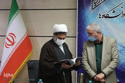نشست شورای فعالیتهای قرآن و عترت دانشگاه ها