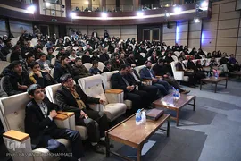 اختتامیه مسابقات قرآن «سراج» منطقه ۱۸