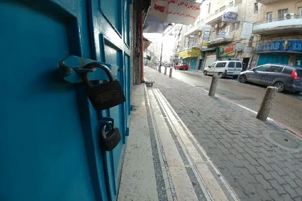 قوى فلسطينية تدعو إلى إضراب شامل رفضاً لقانون القومية