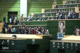 مراسم تحلیف دوازدهمین دوره ریاست جمهوری