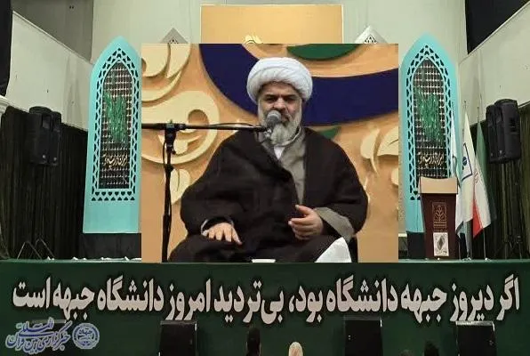 شهدا راه حقیقت را بر هر نام و نشانی مقدم دانستند
