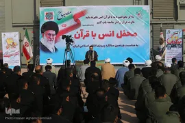 محفل انس با قرآن کاروان قرآنی انقلاب بر عرشه ناو ارتش
