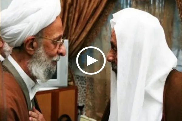 شاهد... الراحل مصباح يزدي في زيارة للعلامة محمد علي العمري