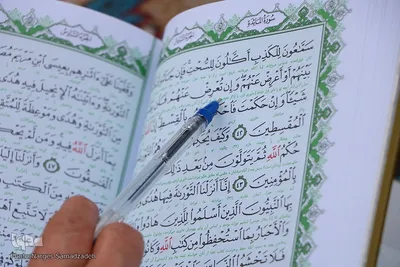 جزء‌خوانی قرآن کریم در چهارباغ اصفهان