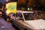 جشن عید غدیر در تبریز‎‎