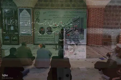 کرسی تلاوت قرآن در دانشگاه هنر اسلامی تبریز‎