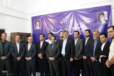 خانه جوان یزد بازگشایی شد