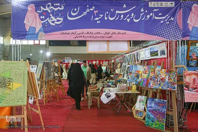 نمایشگاه هنری «شهردخت» در پل تاریخی شهرستان