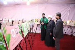 Ərbəin yolunda Quran fəaliyyətləri sərgisi - Foto