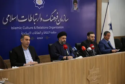 نشست خبری همایش بین‌المللی قرآنی «رسالات‌الله»