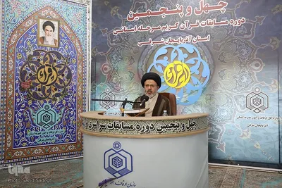 افتتاحیه مرحله استانی مسابقات قرآن آذربایجان‌شرقی