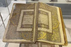 Ausstellung in Riad zeigt seltene Koranmanuskripte