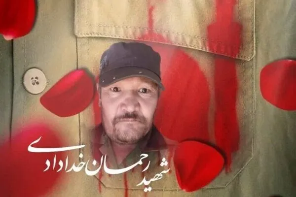 مراسم تشییع پیکر شهید مدافع حرم لشکر فاطمیون در قم برگزار می‌شود