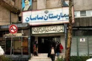 عیادت مسئولان بنیاد شهید از ایثارگران بستری در بیمارستان‌ها