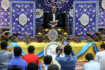 احمد ابوالقاسمی، محفل انس با قرآن حسینیه هدایت تهران