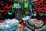 حال و هوای محرم در بازار اصفهان‎