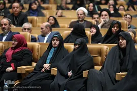 نخستین کنگره بزرگداشت آیت‌الله هاشمی رفسنجانی (ره)