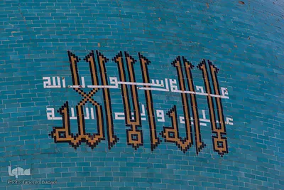 آستان مقدس امامزاده بی بی سکینه (س) صفادشت
