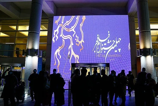 زمان؛ تنها سیاست ثابت بزرگترین رویداد سینمایی کشور!
