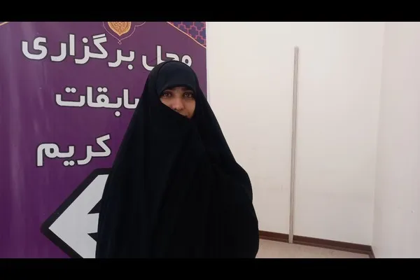 محبت و احترام کلید جذب جوانان به قرآن است