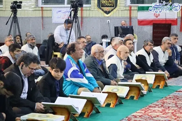 محفل انس باقرآن مسجد فاطمه الزهرا (س) بابل