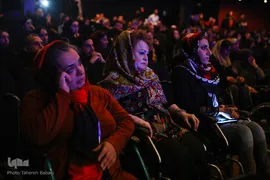 مراسم اختتامیه جشنواره همام