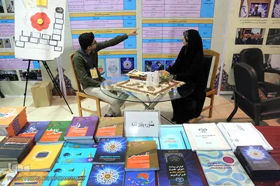 غرفه سازمان فعالیتهای قرآنی دانشگاهیان کشور در نمایشگاه بین المللی قرآن کریم
