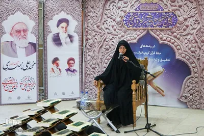 مرحله استانی چهل‌وهفتمین مسابقات سراسری قرآن در اصفهان