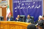 سفر سخنگوی دولت به استان فارس‎
