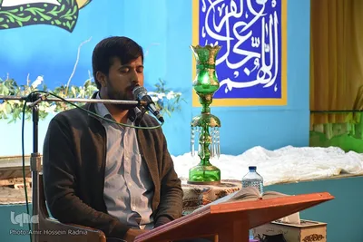 جزء خوانی قرآن کریم ماه مبارک رمضان- بیرجند