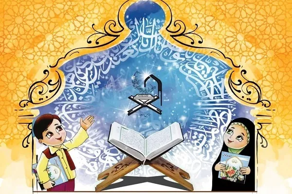 تأثیر تربیت قرآنی کودکان در جامعه نمود عینی پیدا می‌کند