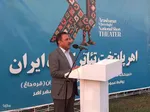 آیین اهتزاز پرچم جشنواره ملی تئاتر کوتاه ارسباران در اهر