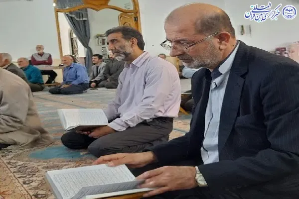محفل انس با قرآن با حضور قاری بین المللی قرآن«سعید پرویزی»