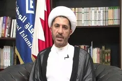 Bahraini Court Upholds Life Sentence for Prominent Shia Cleric