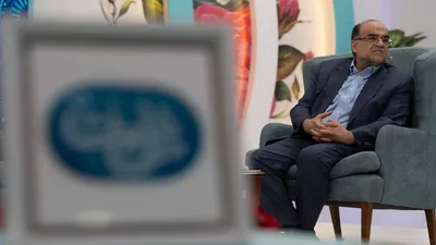 نفحات شبکه قرآن