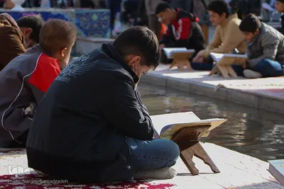 جزء‌خوانی قرآن کریم در چهارباغ اصفهان