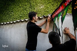 نذری تاسوعای حسینی