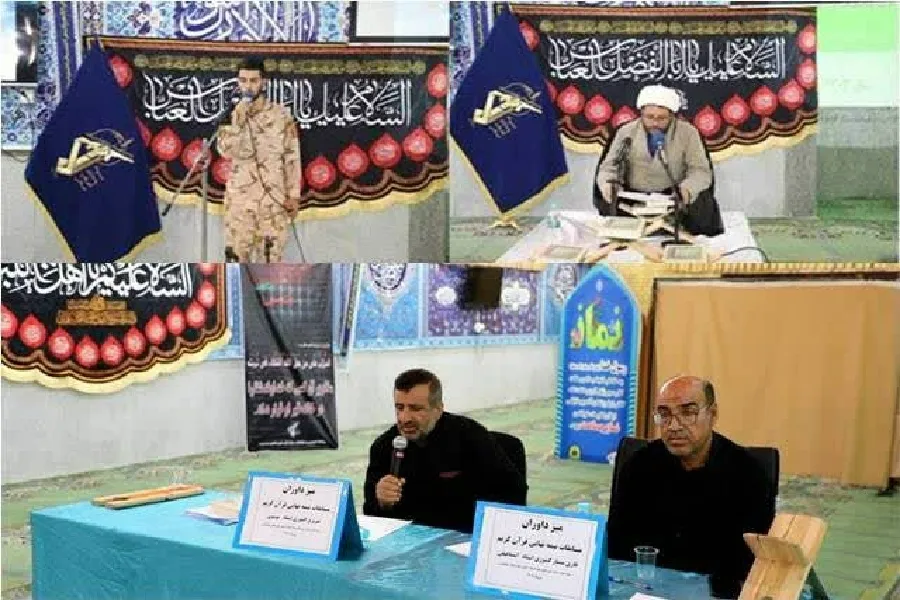 برگزاری مسابقات قرآن در سپاه حضرت قمر بنی‌هاشم(ع)