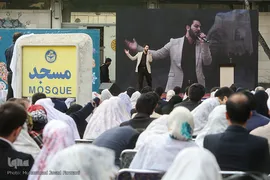 بیست و دومین جشن ازدواج دانشجویی دانشگاه تهران